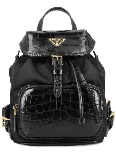 Backpack 1BZ0762COIF0002 P24 - PRADA - BALAAN 2