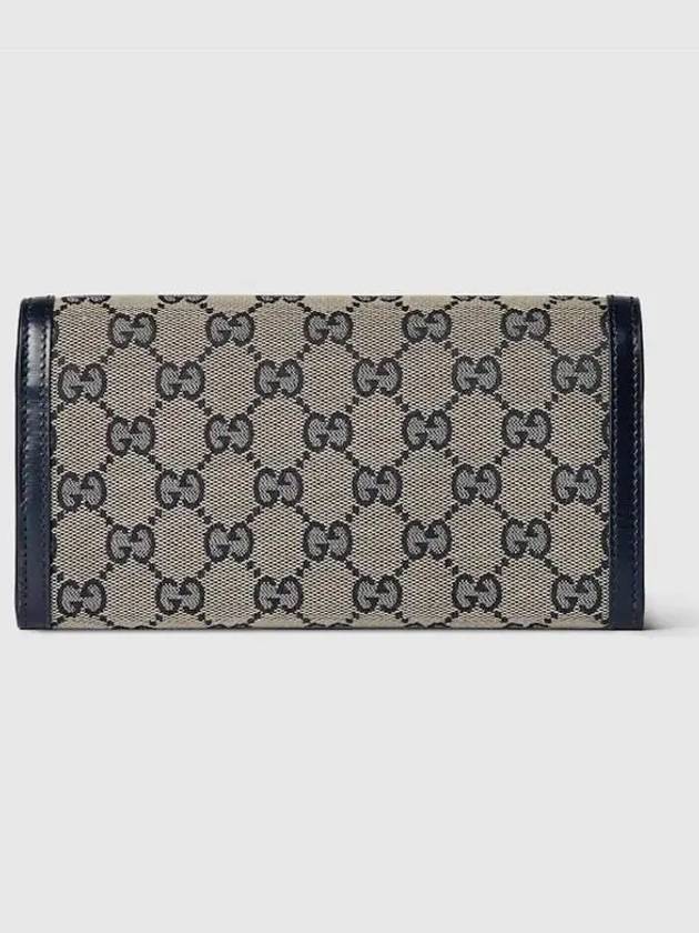 Ophidia Canvas Long Wallet Brown - GUCCI - BALAAN 6