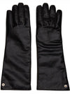 Men's Black Leather Wool Gloves - 1017 ALYX 9SM - BALAAN 1