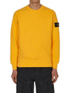 Wappen Patch Crew Neck Sweatshirt Yellow - STONE ISLAND - BALAAN.