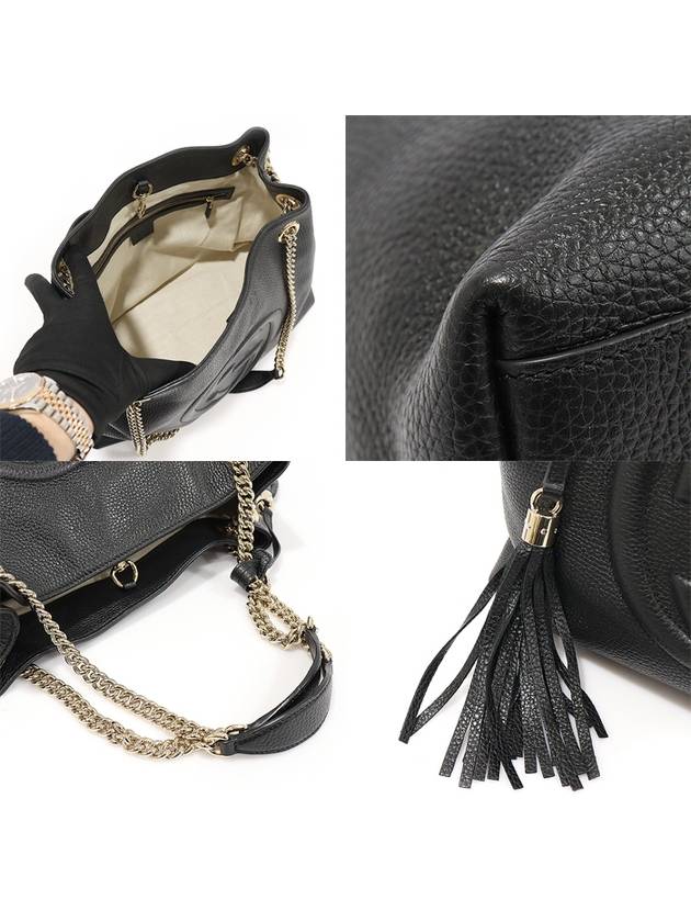 536196 Black leather gold plated Soho tassel shoulder bag - GUCCI - BALAAN 6