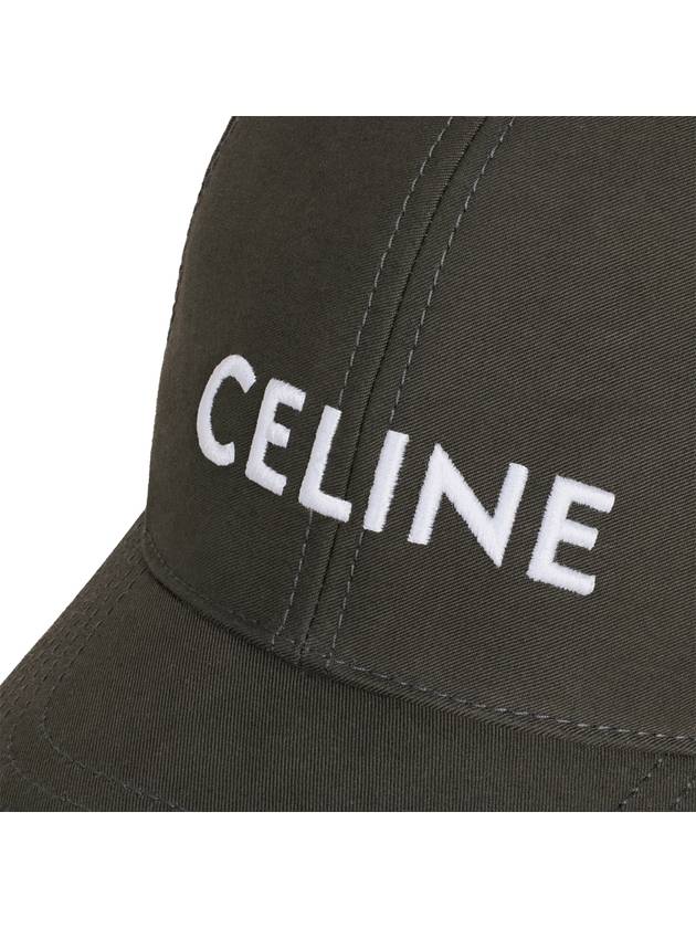 Logo Ball Cap Brown - CELINE - BALAAN 6