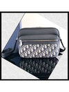 Mini Rider 2.0 Zipped Messenger Bag Black - DIOR - BALAAN 2