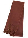 Embroidered muffler burgundy - A.P.C. - BALAAN 2