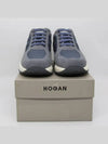 Height increase DP product Hogan sneakers - HOGAN - BALAAN 6