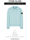 Waffen Patch Cotton Fleece Hoodie Aqua - STONE ISLAND - BALAAN 3