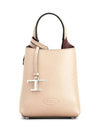 Micro Leather Mini Tote Bag Beige - TOD'S - BALAAN 2