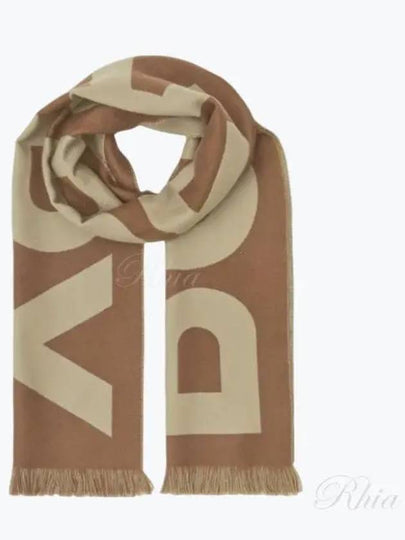 Logo Fringe Wool Scarf Birch Brown - BURBERRY - BALAAN 2