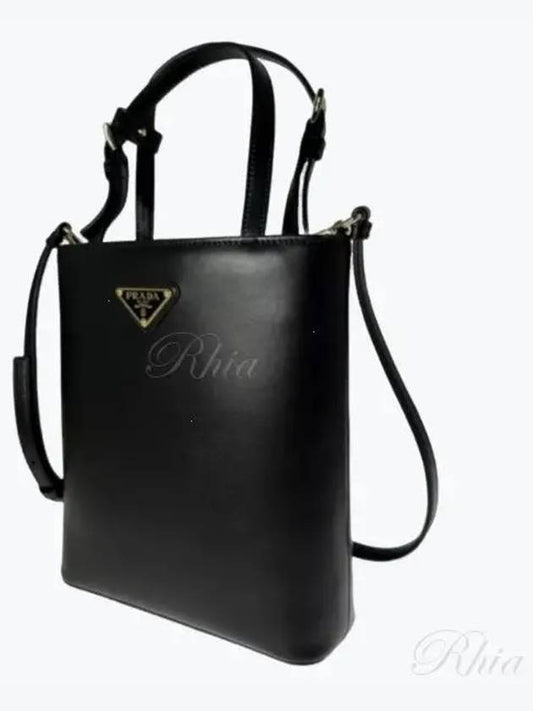 Triangle Logo Tote Bag Black - PRADA - BALAAN 2