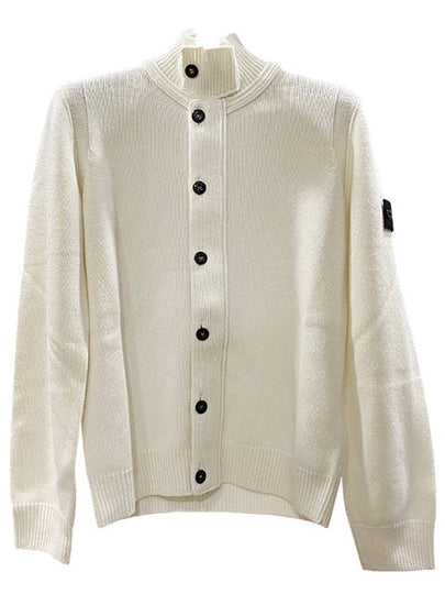 Kids Waffen Patch Wool Zip up Cardigan 10 12 Ivory 7916503Z1 V0093 - STONE ISLAND - BALAAN 2