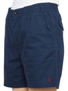 Kids Shorts Bermuda 323855350011 Navy - POLO RALPH LAUREN - BALAAN 9