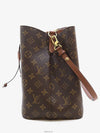 Daejeon Used Luxury Goods M44887 Neonoe Monogram MM Caramel - LOUIS VUITTON - BALAAN 2