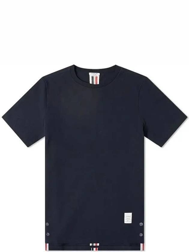 Men's Center Back Striped Short Sleeve T-Shirt Navy - THOM BROWNE - BALAAN 3