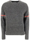 arm banding mohair knit top gray - THOM BROWNE - BALAAN.