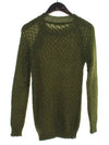 Smith Market used luxury goods khaki color knit women s clothing - BALMAIN - BALAAN 4