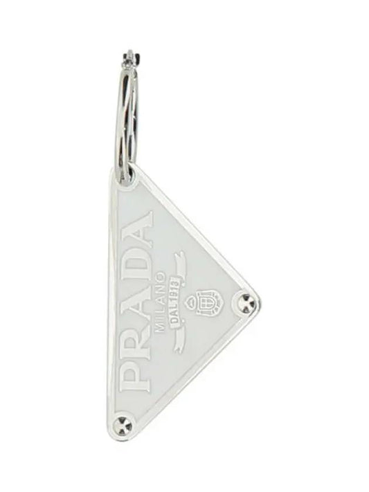 Symbole Pendant Left Earring White - PRADA - BALAAN 1