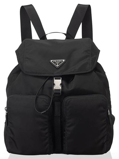 Nylon Triangle Logo Pocono Backpack Black - PRADA - BALAAN 2