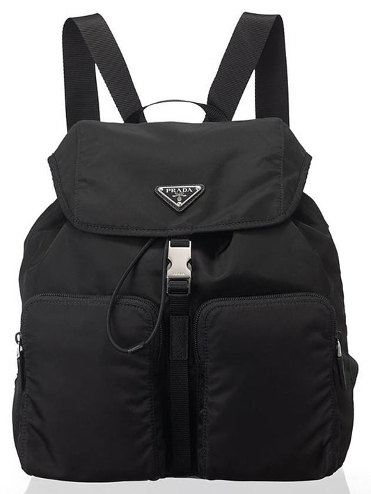 Nylon Backpack Black - PRADA - BALAAN 2