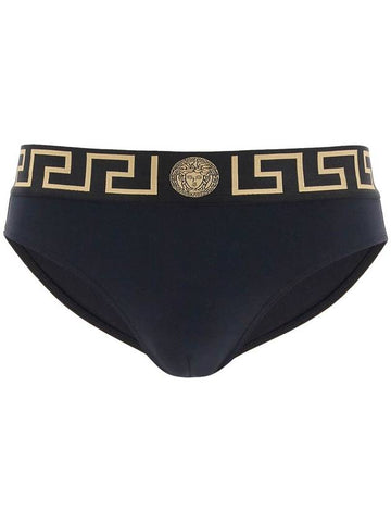 "sea border greek edge swim - VERSACE - BALAAN 1