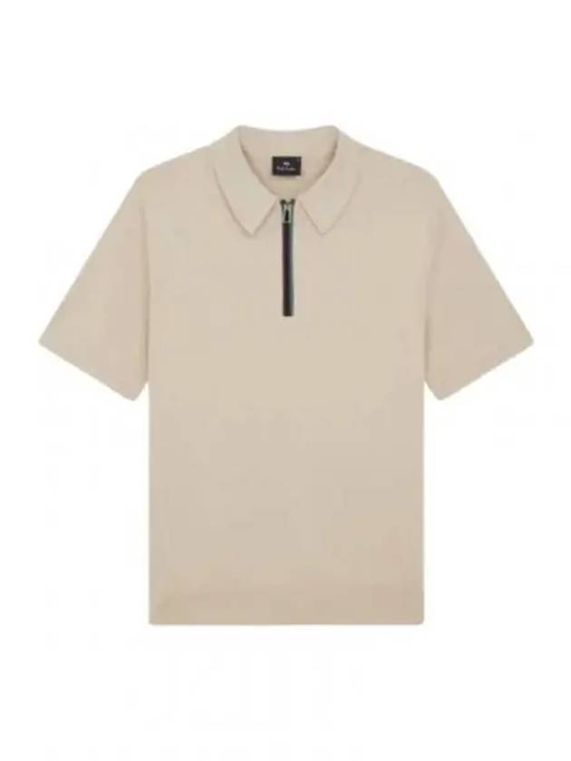 Sports Stripe Zip Knitted Cotton Polo Shirt Beige - PAUL SMITH - BALAAN 2