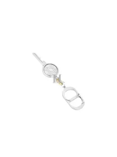 Cannage Finish Brass Keyring Silver - DIOR - BALAAN 2