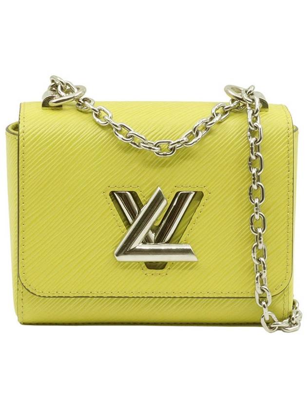 Neon Yellow Epi Leather Silver Twist Mini Chain Shoulder Bag M56119 - LOUIS VUITTON - BALAAN 1