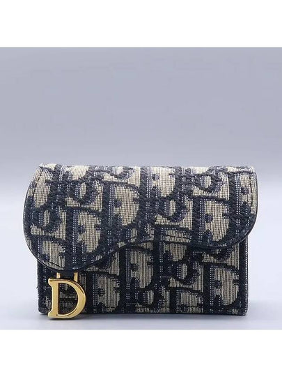 S5611CTZQ card business wallet - DIOR - BALAAN 2