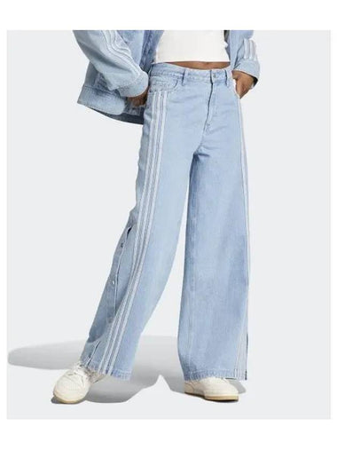 adidas denim pants sky blue IS5249 - ADIDAS - BALAAN 1