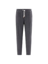 Ribbed Cuff Track Pants Dark Grey - BRUNELLO CUCINELLI - BALAAN 1