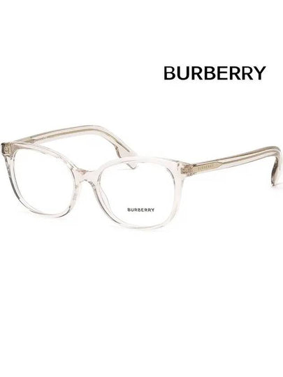 Eyewear Square Horn-rimmed Plastic Eyeglasses Grey - BURBERRY - BALAAN 2