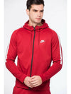 01861650608Tribute Poly Hooded Zip JacketRed - NIKE - BALAAN 1