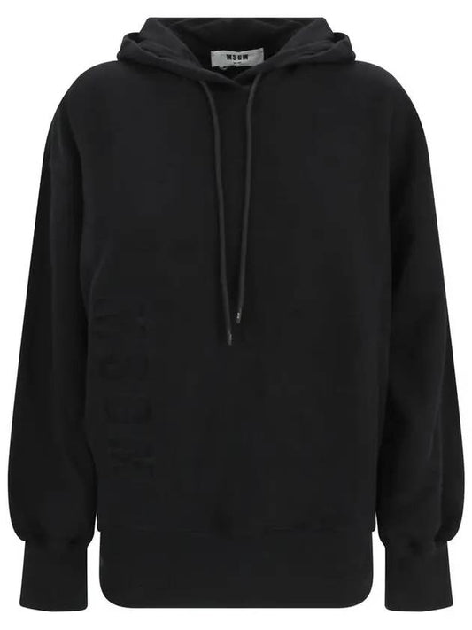 Embossed Logo Cotton Hooded Top Black - MSGM - BALAAN 1