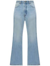 High Waist Wide Leg Jeans Blue - BALENCIAGA - BALAAN 2