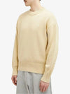 De Coeur Crewneck Knit Top Ivory - AMI - BALAAN 3