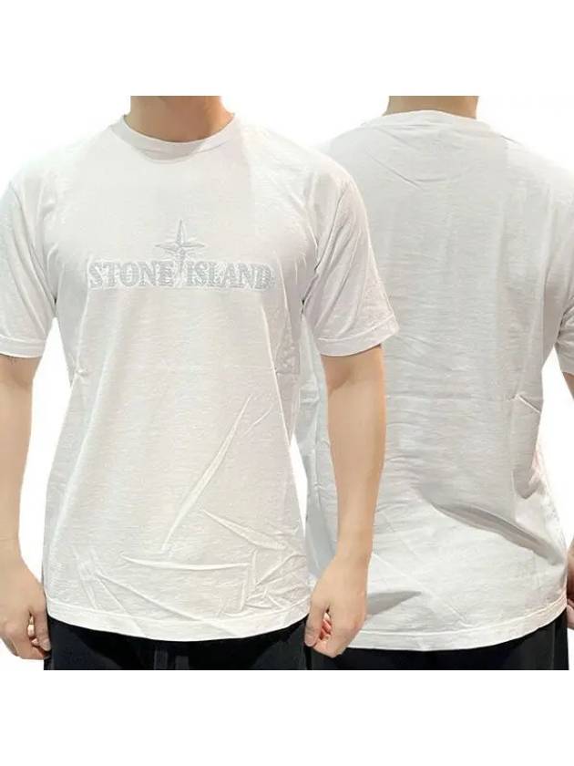 Embroidered logo short sleeve t shirt white 29630687 1095211 - STONE ISLAND - BALAAN 1