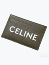 Lettering Logo Printing Card Wallet Khaki - CELINE - BALAAN 2