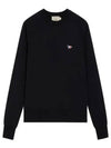 Tricolor Fox Patch Adjusted Sweatshirt Black - MAISON KITSUNE - BALAAN 2