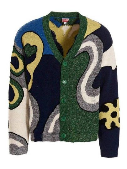 Men's Graphic Print Cotton Cardigan - KENZO - BALAAN 2