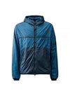 Nada Shell Hooded Jacket Blue - CP COMPANY - BALAAN 2