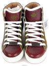 SN423 V291 M078 Leather High Top Wine - DSQUARED2 - BALAAN 6