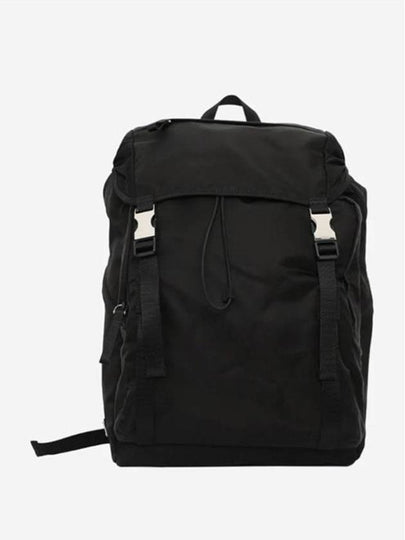 Triangle Logo Tesuto Nylon Backpack Black - PRADA - BALAAN 2