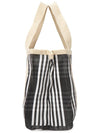 Darwen Striped Nylon Tote Bag Black - ISABEL MARANT - BALAAN 4