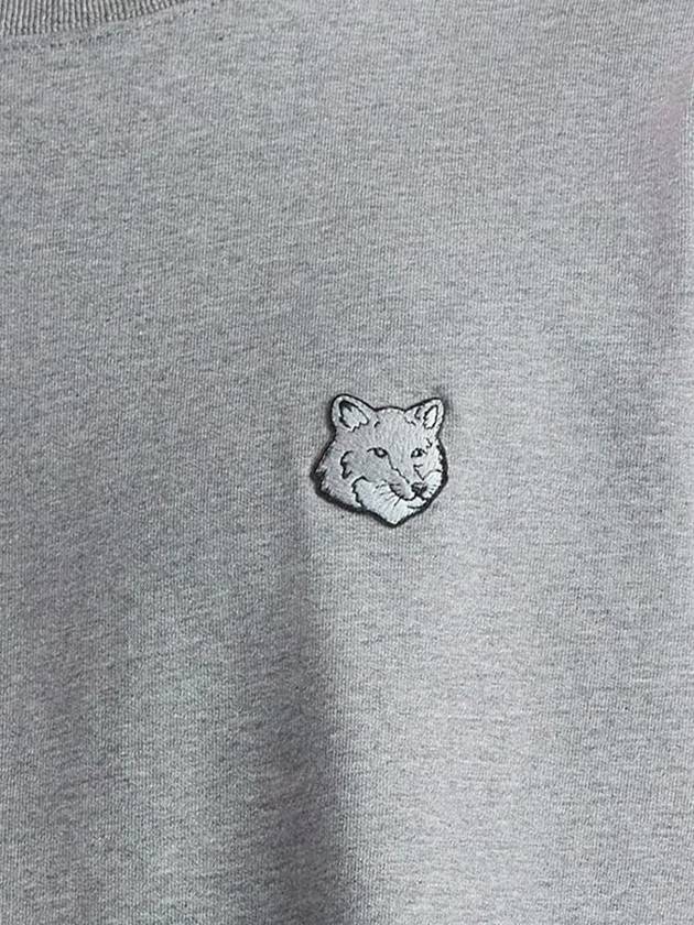 Bold Fox Head Cotton Sweatshirt Grey - MAISON KITSUNE - BALAAN 4