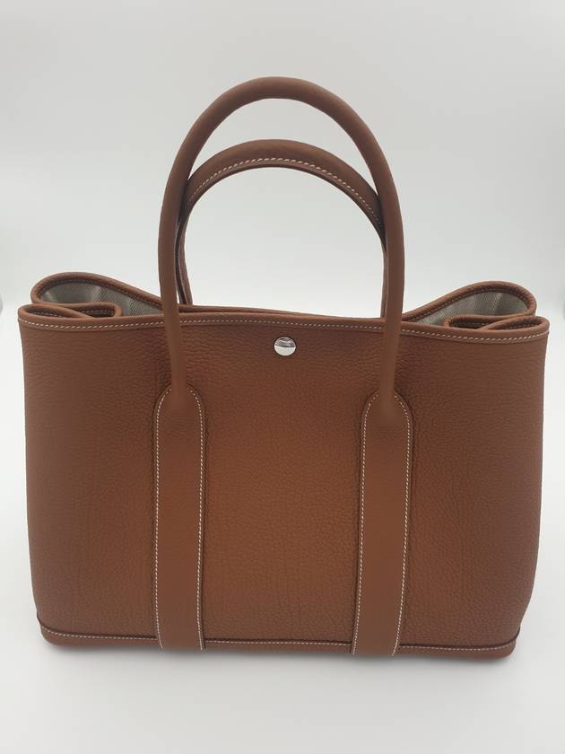 Garden Party 36 Tote Bag Gold - HERMES - BALAAN 7