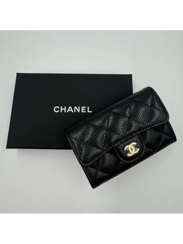 Classic Grained Calfskin Card Wallet Black - CHANEL - BALAAN 9