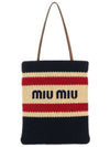 Natural Crochet Tote Bag - MIU MIU - BALAAN 1