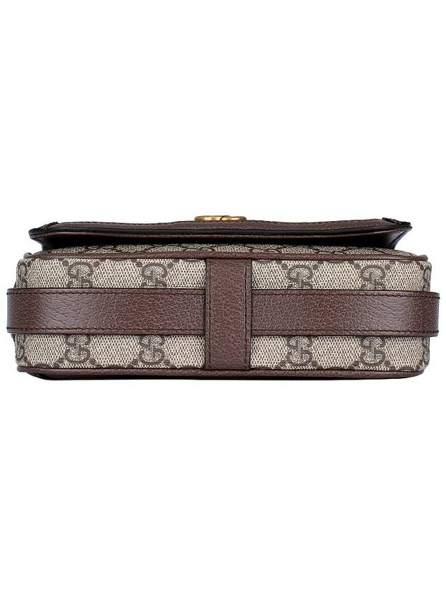 Ophidia Super Mini Shoulder Bag Beige Ebony - GUCCI - BALAAN 7