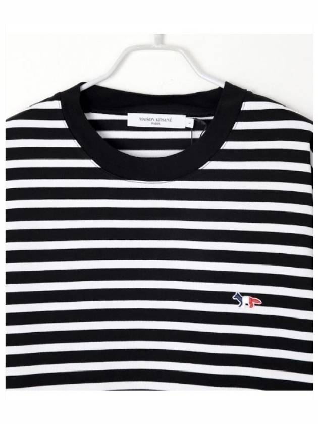 Fox Logo Stripe Long Sleeve T-Shirt White Black - MAISON KITSUNE - BALAAN 4