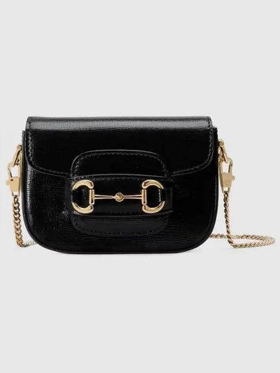 Horsebit 1955 Super Mini Bag Black - GUCCI - BALAAN 2