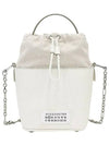 5AC Number Logo Texture Leather Bucket Bag Ivory - MAISON MARGIELA - BALAAN 2